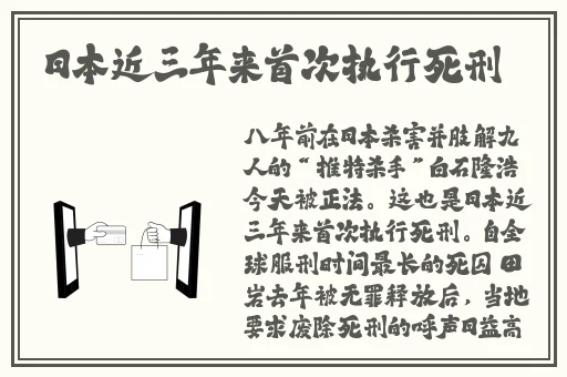 欧美日韩免费观看欧美成人精品
