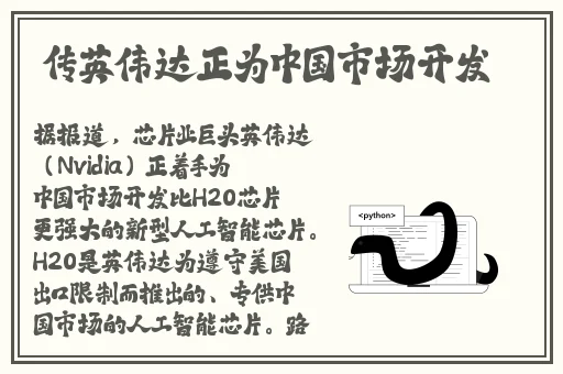 乌克兰处破女摘花第一次HD